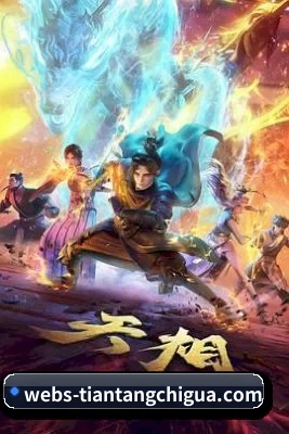 持续增长